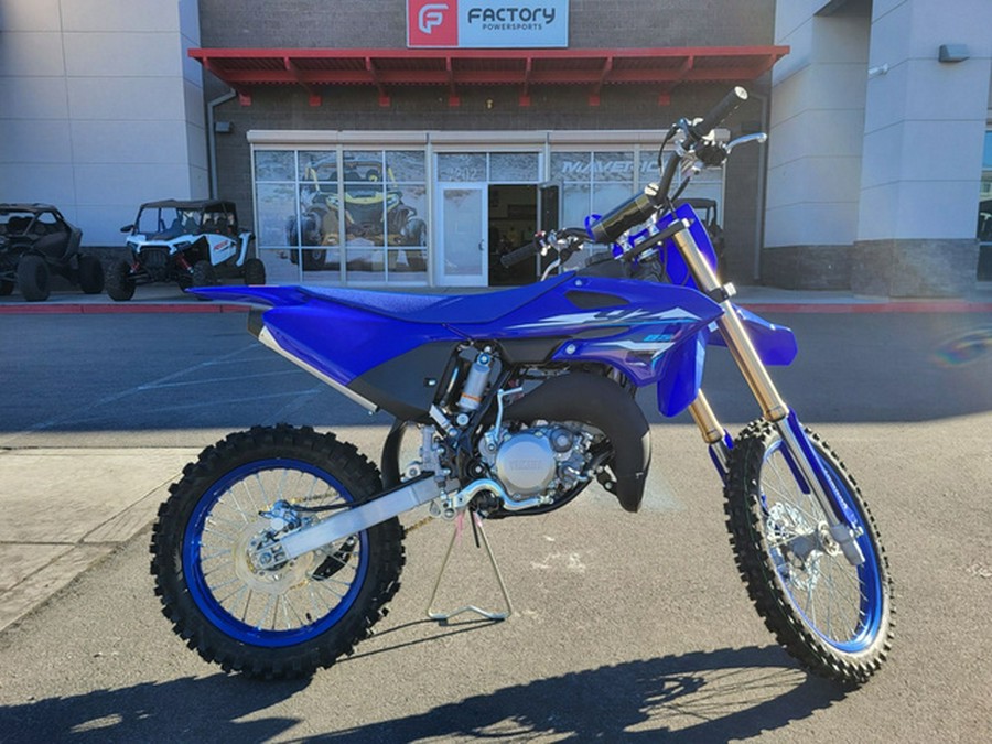 2026 Yamaha YZ 85LW