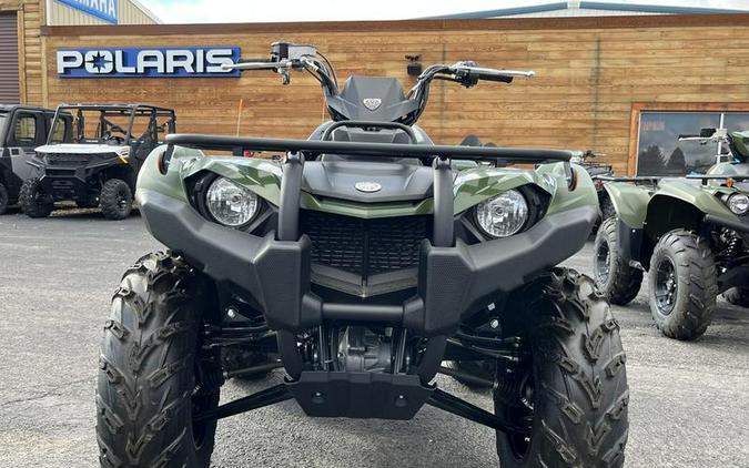 2023 Yamaha Kodiak 450