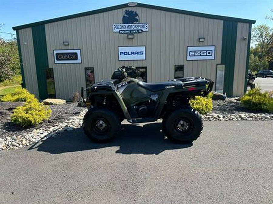 2015 Polaris Sportsman® 570 EPS