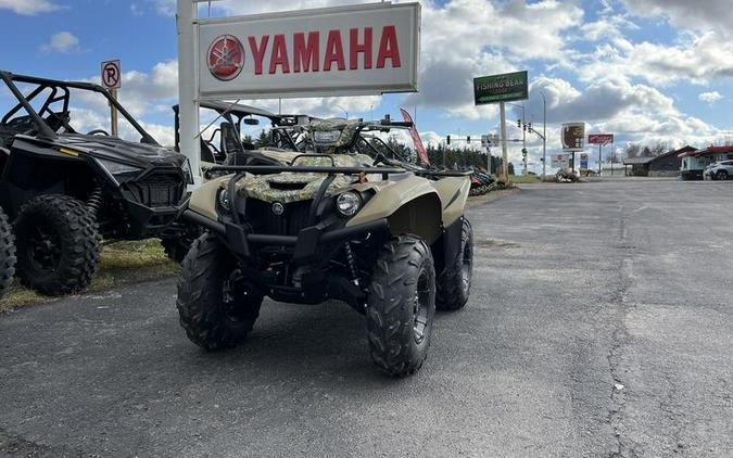 2023 Yamaha Kodiak 700 EPS Fall Beige w/ Realtree Edge