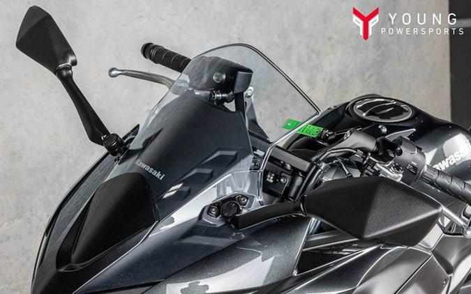 2026 Kawasaki Ninja 650