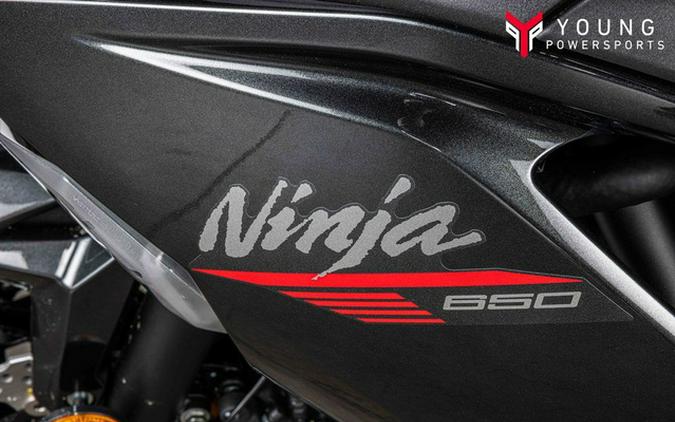 2026 Kawasaki Ninja 650