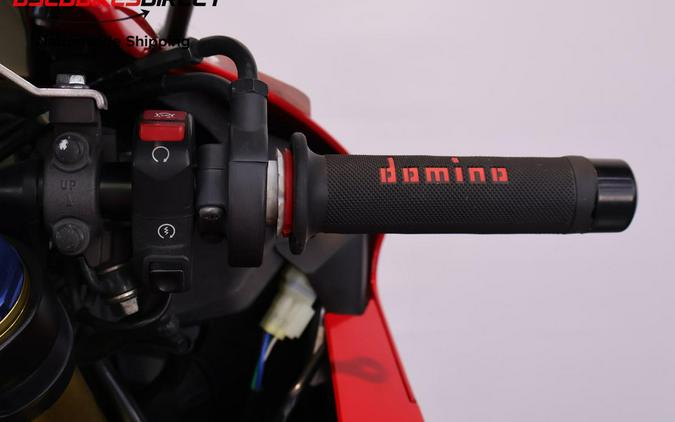 2021 Honda CBR600RR - $9,999.00