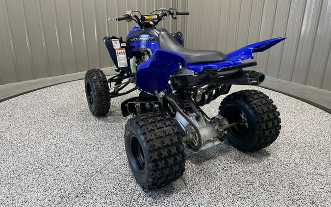 2023 Yamaha Raptor 700R