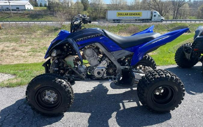 2023 Yamaha Raptor 700R