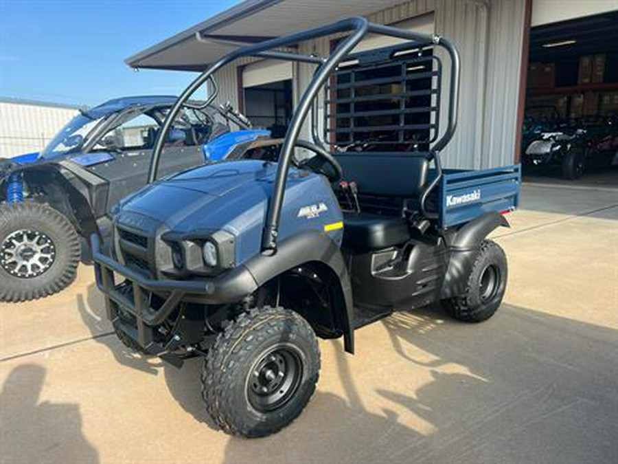 2026 Kawasaki MULE SX