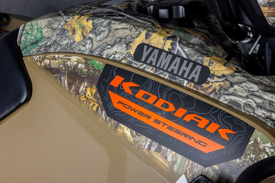 2027 Yamaha KODIAK 450 EPS - VA503450