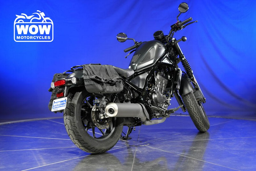 2023 Honda® REBEL 300 ABS