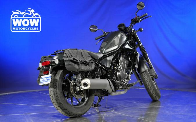 2023 Honda® REBEL 300 ABS