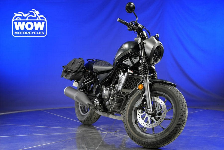 2023 Honda® REBEL 300 ABS