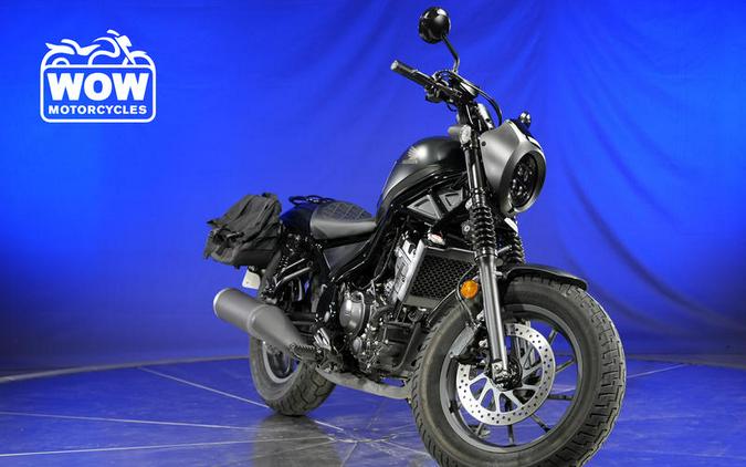 2023 Honda® REBEL 300 ABS