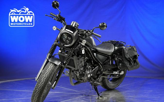 2023 Honda® REBEL 300 ABS