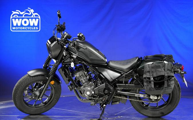 2023 Honda® REBEL 300 ABS