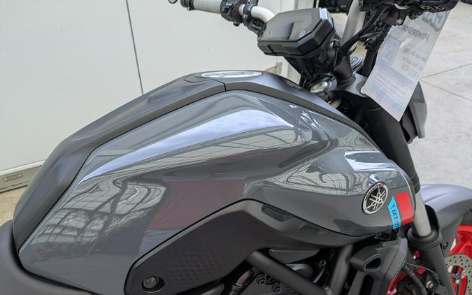 2021 Yamaha MT-07