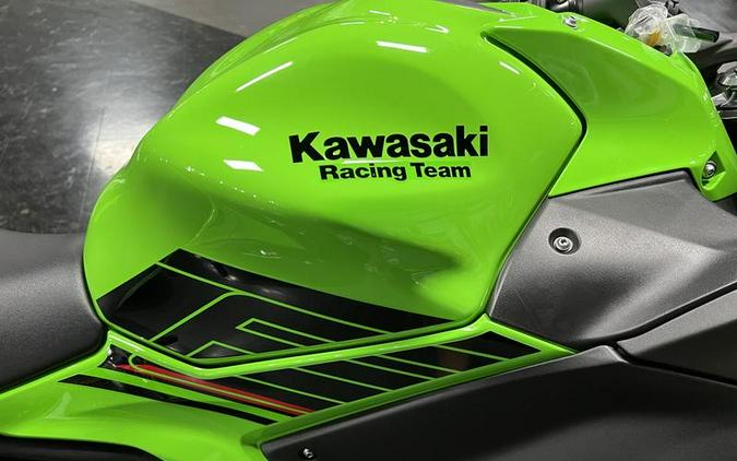 2024 Kawasaki Ninja® 650 KRT Edition ABS