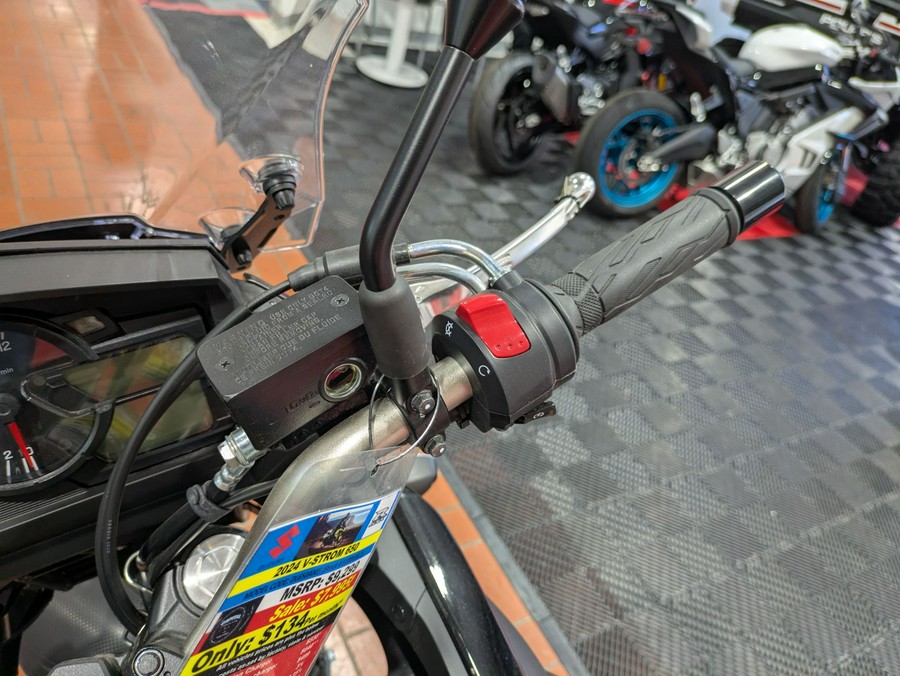 2025 Suzuki V-Strom 650