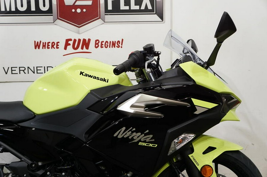 2026 Kawasaki Ninja® 500 SE ABS