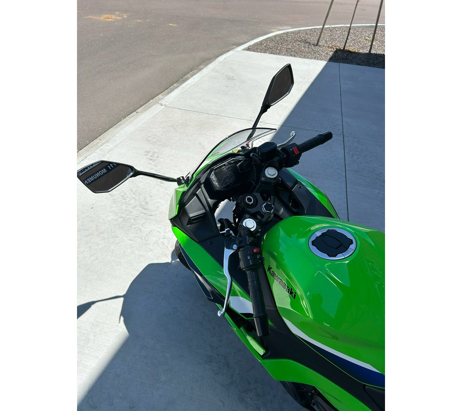 2026 Kawasaki NINJA® 500