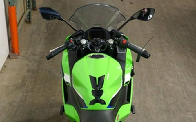 2026 Kawasaki Ninja 500 SE ABS