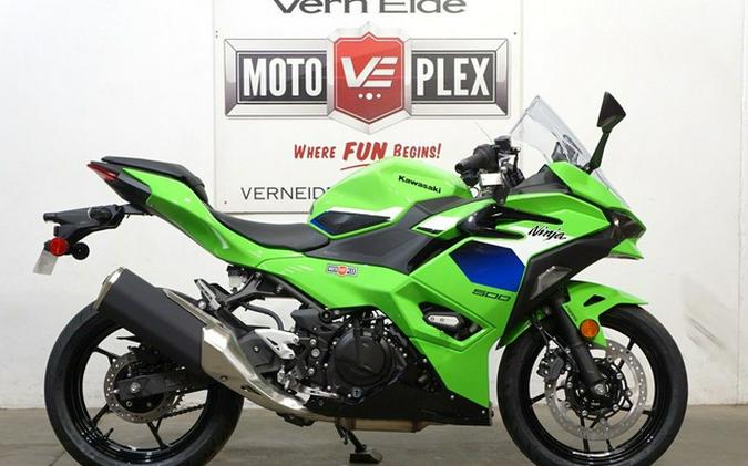 2026 Kawasaki Ninja 500 SE ABS