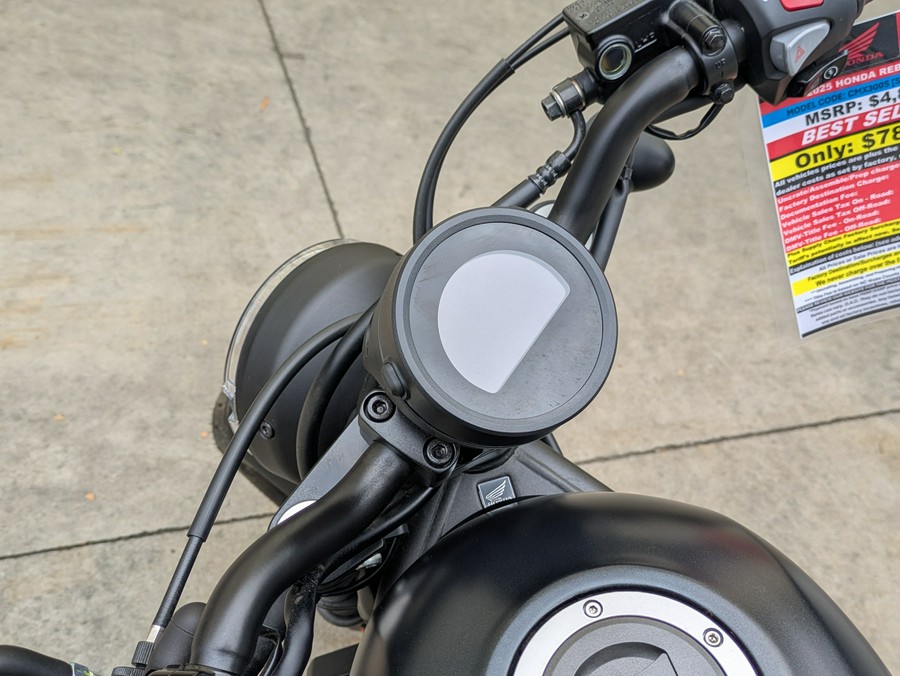 2025 Honda Rebel 300