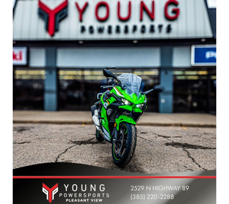 2025 Kawasaki Ninja 500 KRT Edition SE ABS