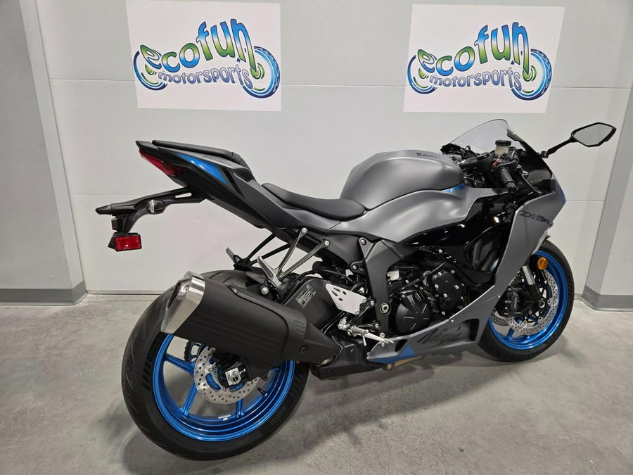 2026 Kawasaki NINJA ZX-6R ABS