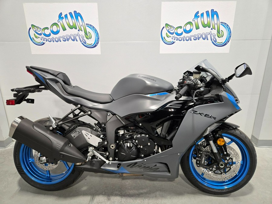 2026 Kawasaki NINJA ZX-6R ABS