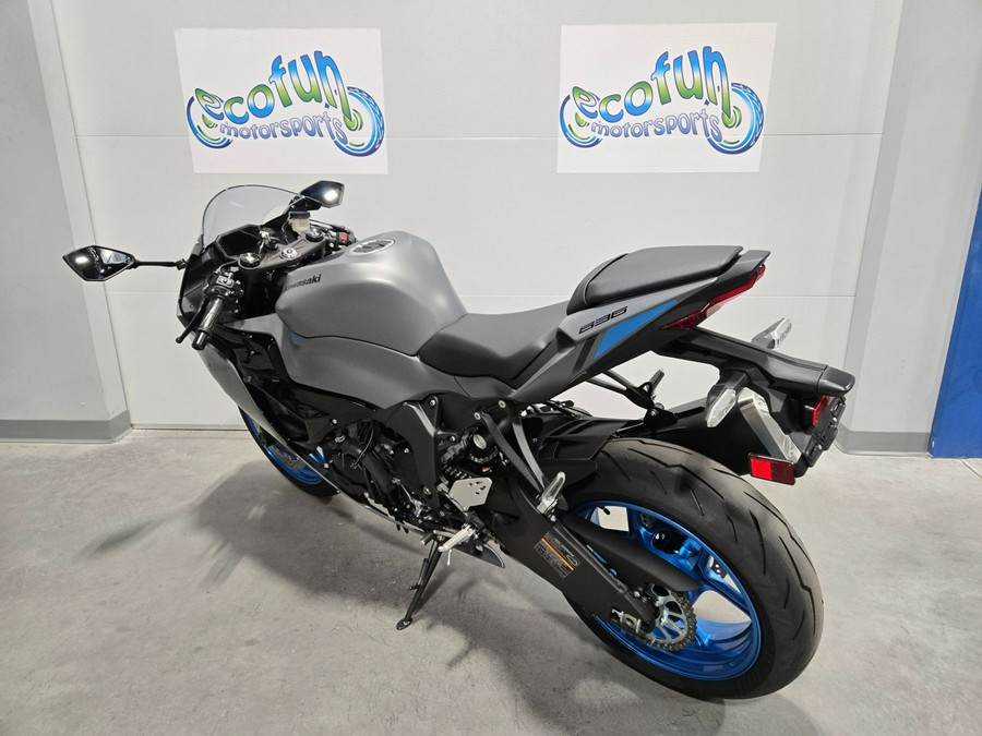 2026 Kawasaki NINJA ZX-6R ABS