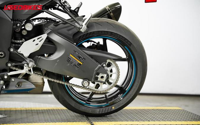 2025 Kawasaki Ninja ZX-6R - $13,499.00