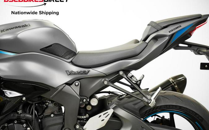 2025 Kawasaki Ninja ZX-6R - $13,499.00