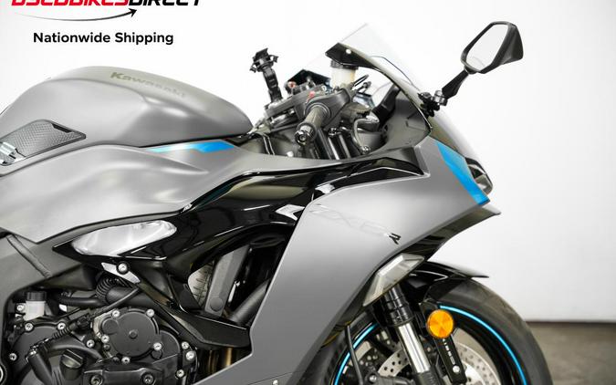 2025 Kawasaki Ninja ZX-6R - $13,499.00