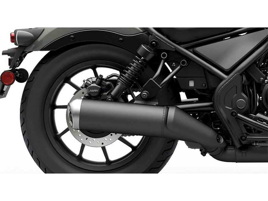 2025 Honda Rebel 300