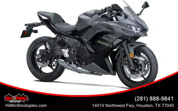 2024 Kawasaki Ninja 650 ABS