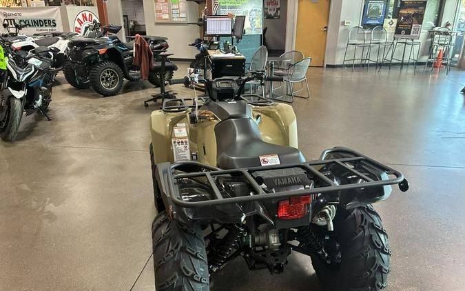 2027 Yamaha KODIAK 450 EPS XT-R