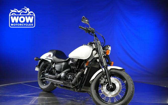 2019 Honda® SHADOW PHANTOM 750 VT750C2B