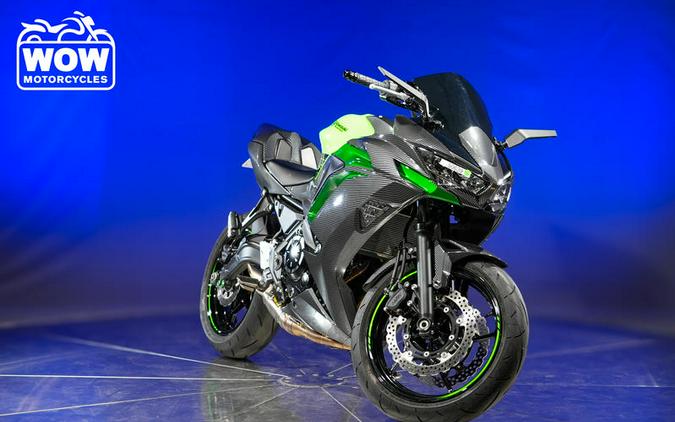 2023 Kawasaki EX650 NINJA ABS KRT 650