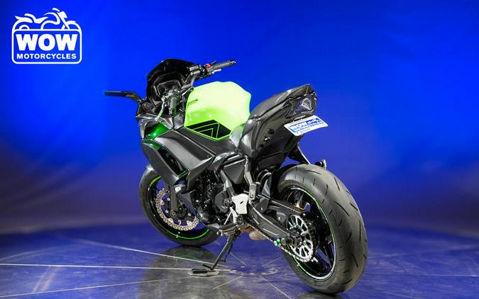 2023 Kawasaki EX650 NINJA ABS KRT 650