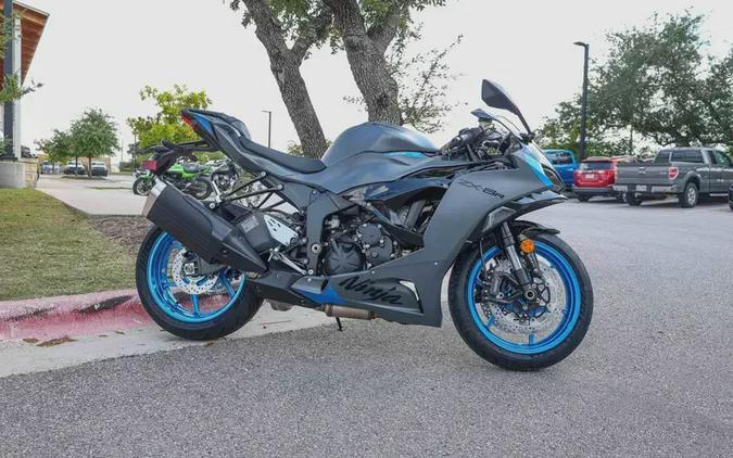 2026 KAWASAKI NINJA ZX6R ABS