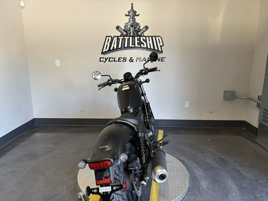 2026 Honda Rebel 300 E-Clutch E-CLUTCH E-Clutch