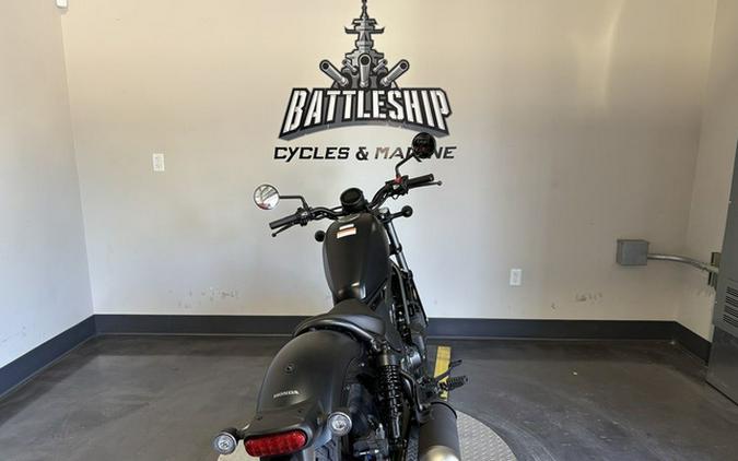 2026 Honda Rebel 300 E-CLUTCH E-Clutch