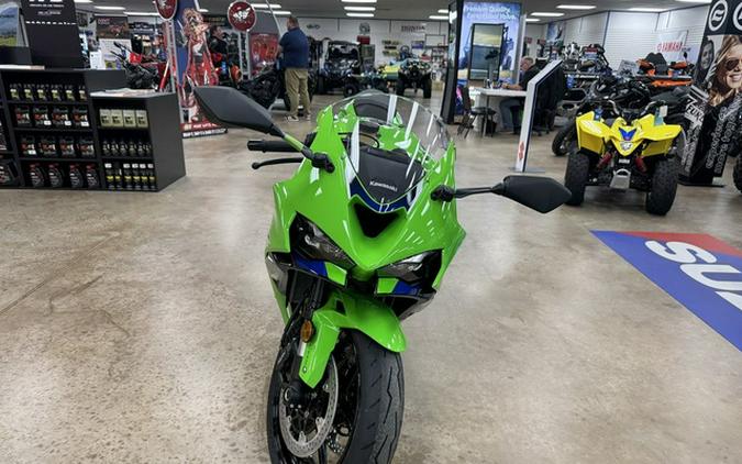 2026 Kawasaki Ninja ZX-6R