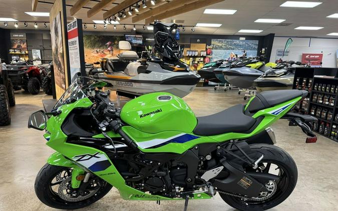2026 Kawasaki Ninja ZX-6R