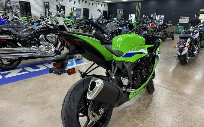 2026 Kawasaki Ninja ZX-6R