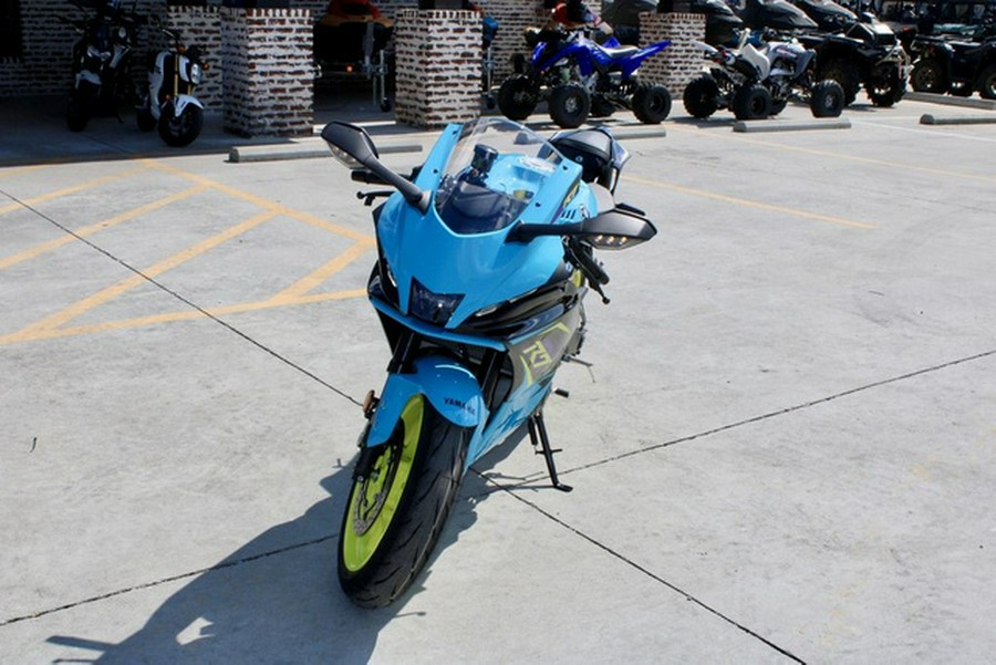 2026 Yamaha YZF R7