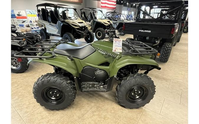 2023 Yamaha Kodiak 700