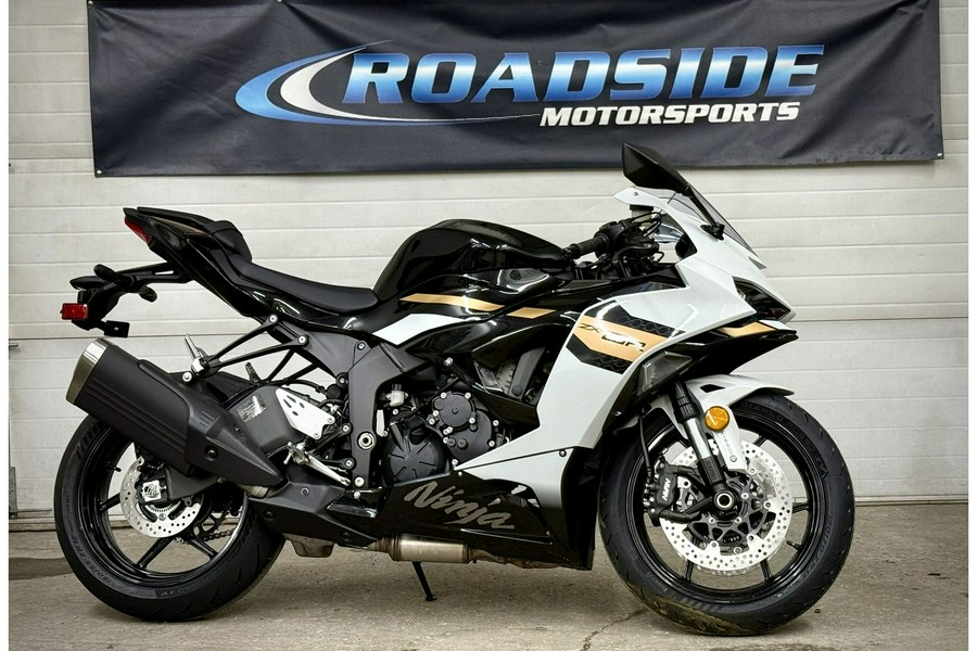 2026 Kawasaki Ninja ZX-6R ABS