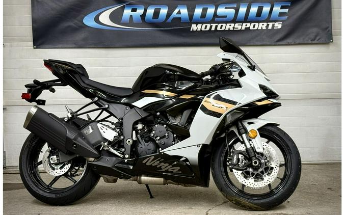 2026 Kawasaki Ninja ZX-6R ABS
