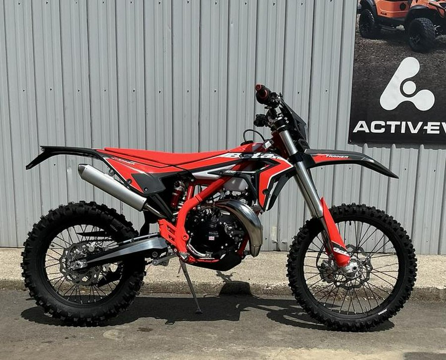 2026 Beta #XT300