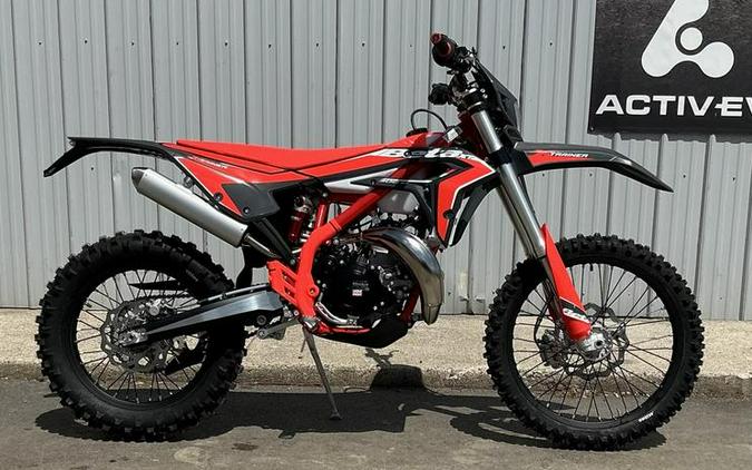 2026 Beta #XT300